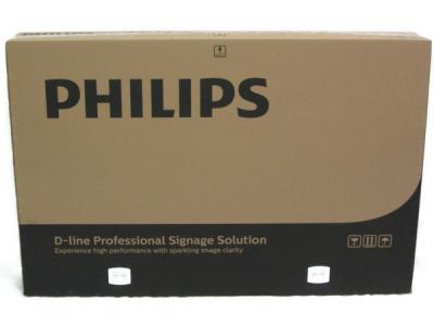 Philips フィリップス 55BDL4050D/11 Dラインディスプレイ 54.6インチ デジタルサイネージ