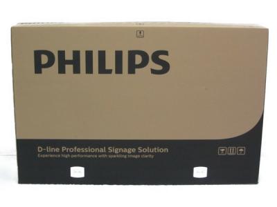 Philips フィリップス 55BDL4050D/11 Dラインディスプレイ 54.6インチ デジタルサイネージ