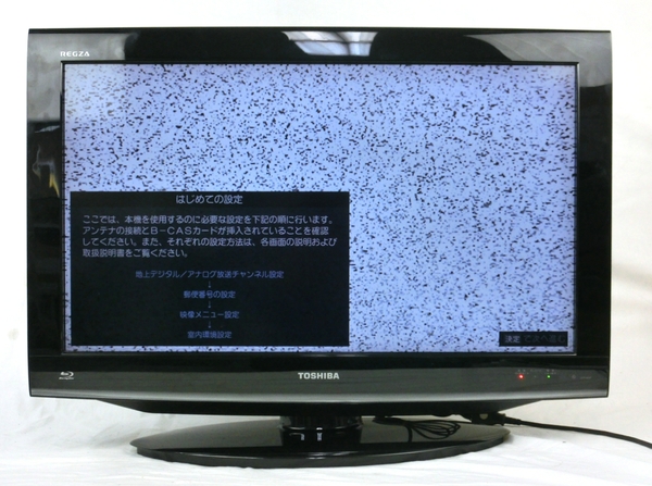 東芝 REGZA 32R1BDP ブルーレイプレーヤ内臓 外付けHDD録画対応 