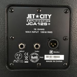 JET CITY JCA 12 S+(ギターアンプ)の新品/中古販売 | 1494761 | ReRe[リリ]
