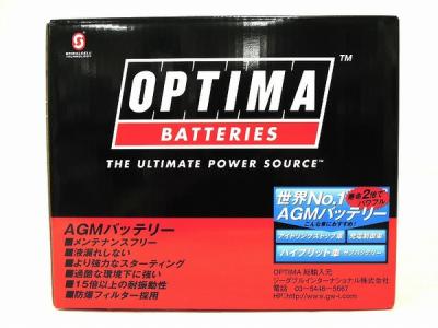 OPTIMA D1000S イエロートップバッテリー オプティマ 高性能 バッテリー AGMバッテリー