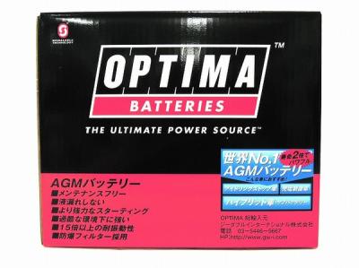 OPTIMA D1000S イエロートップバッテリー オプティマ 高性能 バッテリー AGMバッテリー