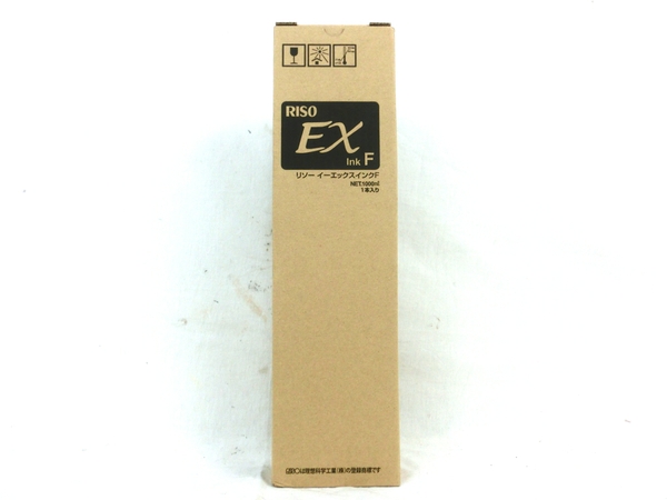 RISO EX Ink F(OA機器)-