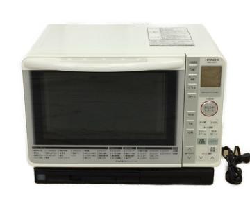 HITACHI MRO-NS7 スチーム 電子 オーブンレンジ 大型