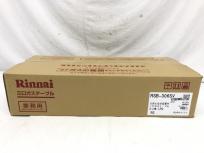 Rinnai リンナイ RSB-306SV LPガス ガステーブル ガスコンロ 業務用