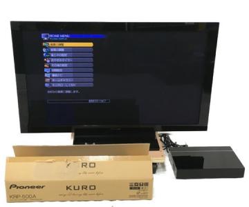 PIONEER パイオニア KURO KRP-500P プラズマテレビ 50V