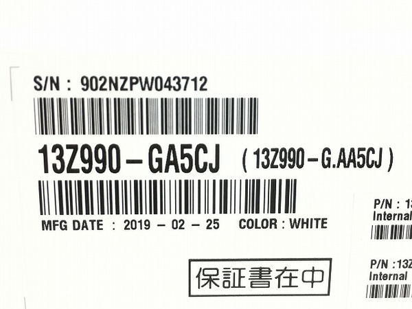 LG Electronics 13Z990-GA5CJ(ノートパソコン)-