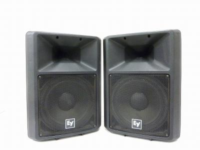 エレクトロボイス EV モニター スピーカー SX300 ペア オーディオ 音響 機材 直