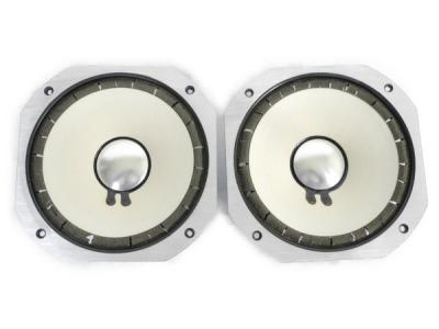 JBL スピーカー ユニット ペア LE8T-H