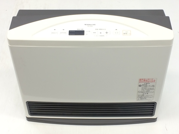 大阪ガス GFH-5801S(家電)-