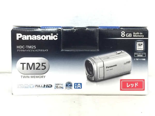 パナソニック デジタルハイビジョンビデオカメラ TM25 内蔵メモリー8GB