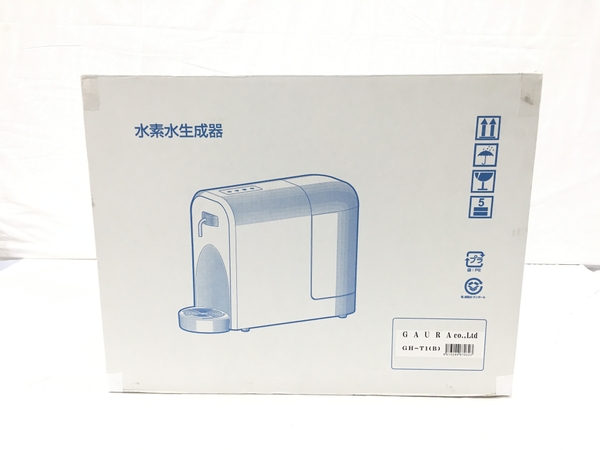 GAURA mini 水素水サーバー GH-T1 レッド - 浄水機