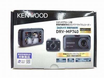 KENWOOD ドライブレコーダー DRV-MR740 前後撮影対応 2018年製