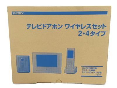KM-77 アイホン テレビ ドアホン ワイヤレス セット