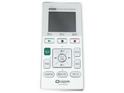 YAMAZEN 山善 Qriom YVR-R500 ラジオ ボイスレコーダー
