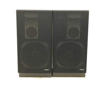 引取限定 Pioneer パイオニア CS-F99A スピーカー ペア オーディオ 音響