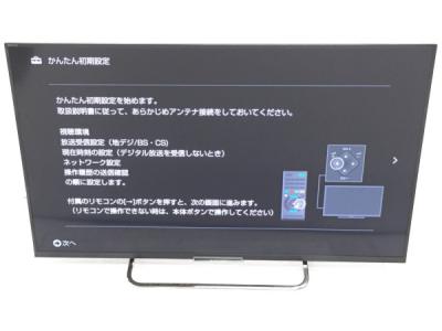 SONY BRAVIA KDL-42W650A 液晶テレビ 42型 地デジ ブラック ソニー