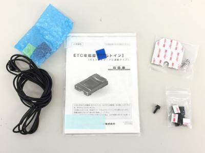 DENSO 08686-00350(ETC車載器)の新品/中古販売 | 1175166 | ReRe