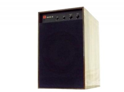 JBL BASS 8 ウーファー スピーカー