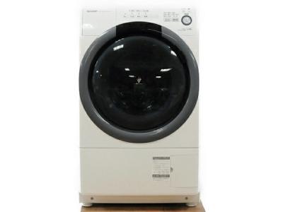 SHARP シャープ 洗濯乾燥機 ES-S7B-WL ES-S7B 家電 ドラム洗濯機 2018年 楽 大型