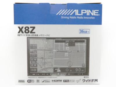 ALPINE アルパイン ビッグX X8Z 8型 カーナビ