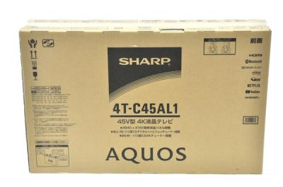 SHARP シャープ AQUOS アクオス 4T-C45AL1 液晶 TV テレビ 45型 4K 衛星放送対応