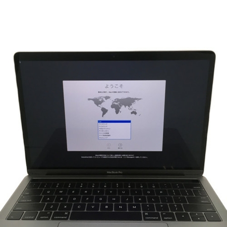 Apple MacBook Pro 13.3インチ 2016 3.3 GHz Intel Core i7 16GB SSD