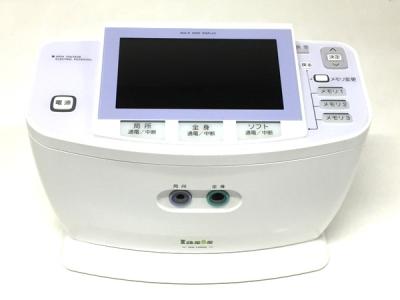 日本リシャイン Iasis イアシス RS-14000 温熱シート COD-351
