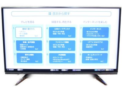 SHARP シャープ AQUOS クアトロン プロ LC-60XL10 液晶テレビ 60型
