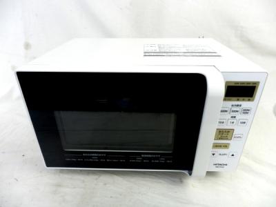 日立 Hmr Fs1 電子レンジ の新品 中古販売 Rere リリ