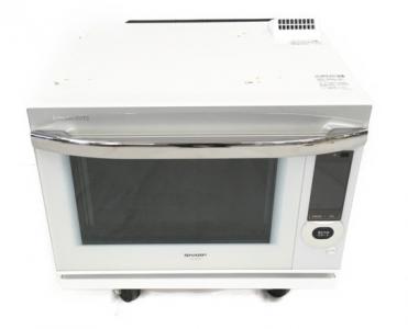 オーブンレンジ シャープ AX-MP300-W 2017年製