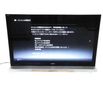 SONY ソニー BRAVIA KDL-52HX900 液晶テレビ 52型