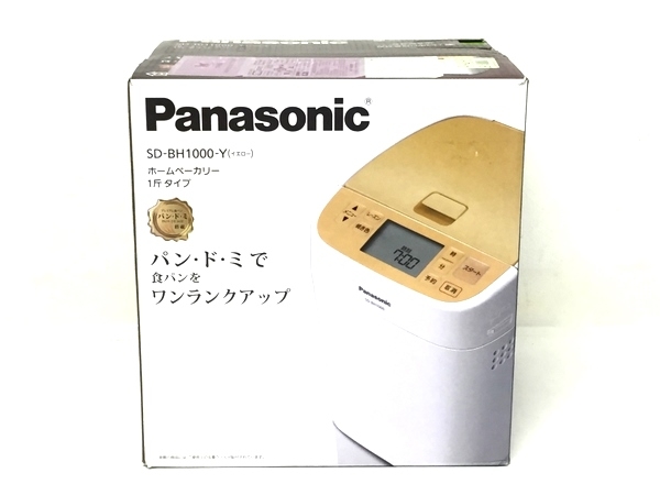 Panasonic　ホームベーカリー　SD-BH1000-Y