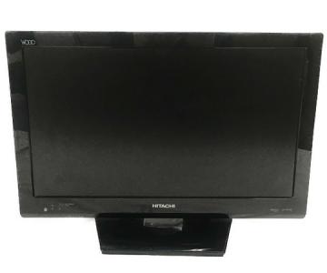 HITACHI L22-H07(テレビ、映像機器)の新品/中古販売 | 1500350 | ReRe  