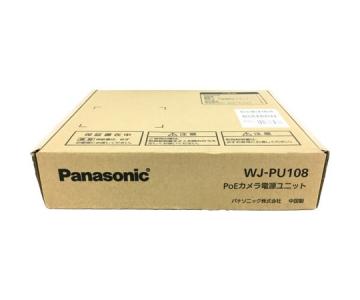 Panasonic WJ-PU108 PoEカメラ 電源ユニット セット ネットワークカメラ 防犯