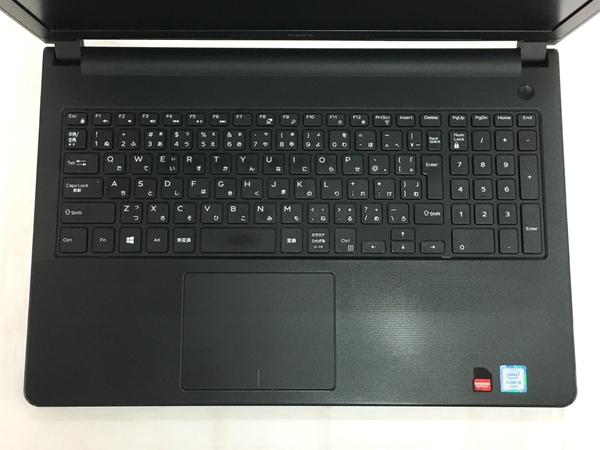 Dell Inc. Vostro 3559(ノートパソコン)-