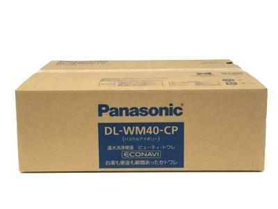 Panasonic パナソニック ビューティ・トワレ DL-WM40-CP 温水洗浄便座 ウォシュレット