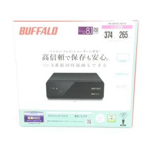 BUFFALO HD-AVSV3.0U3/V(パソコン)の新品/中古販売 | 1225639 | ReRe[リリ]