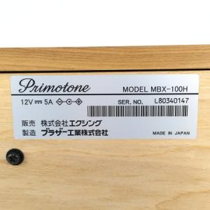 Primotone SAKURA MODEL MBX-100H(インテリア小物)の新品/中古 Primotone SAKURA MODEL MBX-100H(インテリア小物)の新品/中古
