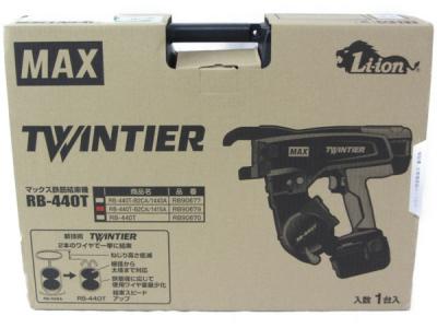 MAX マックス 鉄筋結束機 リバータイヤ RB-440T-B2CA 1415A