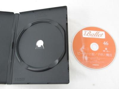 DeAGOSTINI デアゴスティーニ 隔週刊 バレエ DVD コレクション