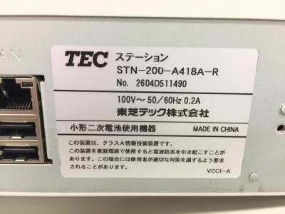 TEC STN-200-A418A-R(OA機器)の新品/中古販売 | 1501610 | ReRe[リリ]