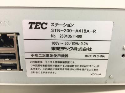 (税込) TEC STN-200-A418A-R(OA機器)の新品/中古販売 | 1501610 | ReRe 店舗用品