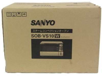 SANYO SOB-VS10(電子レンジ)の新品/中古販売 | 1125192 | ReRe[リリ]