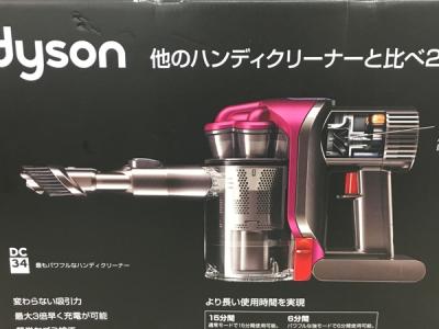 Dyson ダイソン DC34 ハンディ サイクロン式 コードレス 掃除機
