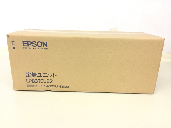 EPSON LPB3TCU22(消耗品)-