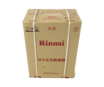 Rinnai リンナイ RUF-A2405SAW リモコン付き 給湯器 都市ガス