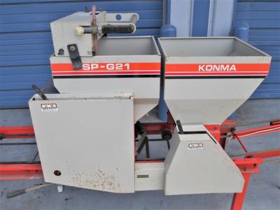 コンマ製作所 中古播種機 – 農キング