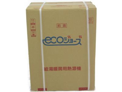 Rinnai リンナイ ecoジョーズ RVD-E2405SAW2-1 (A) MBC-230V (T) リモコン付 LPガス用 給湯器