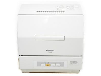 Panasonic パナソニック NP-TCM2 食器洗い乾燥機 食洗機 家電 大型